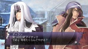 『ブレードアークス from シャイニングEX』