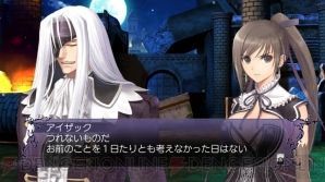 『ブレードアークス from シャイニングEX』