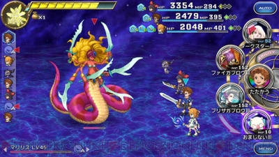 Ffレジェンズ 時空ノ水晶 メインストーリー第6章配信 光と闇の戦士 とのコラボも 電撃オンライン