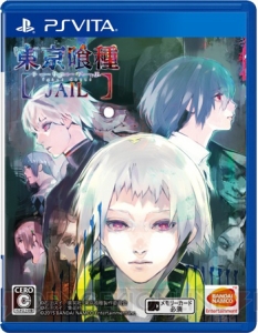 PS Vita『東京喰種 JAIL』石田スイ氏デザインのオリジナル主人公＆喰種に注目。鱗赫以外の赫子も登場