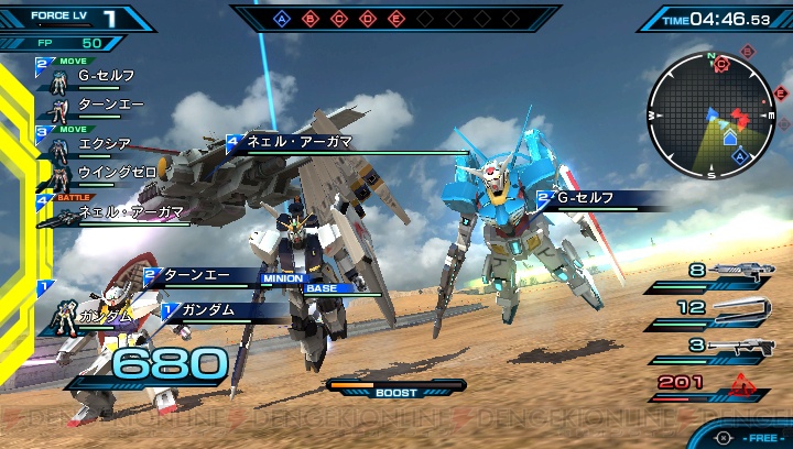 『機動戦士ガンダム EXTREME VS-FORCE』2つのゲームモードや参戦機体の一部が明らかに