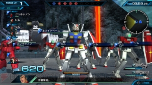 機動戦士ガンダム Extreme Vs Force 2つのゲームモードや参戦機体の一部が明らかに 電撃オンライン