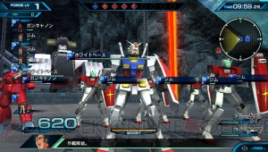 『機動戦士ガンダム EXTREME VS-FORCE』2つのゲームモードや参戦機体の一部が明らかに