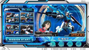 『機動戦士ガンダム EXTREME VS-FORCE』2つのゲームモードや参戦機体の一部が明らかに