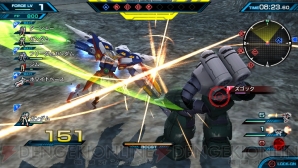 『機動戦士ガンダム EXTREME VS-FORCE』