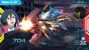 『機動戦士ガンダム EXTREME VS-FORCE』2つのゲームモードや参戦機体の一部が明らかに