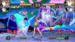 『電撃文庫 FIGHTING CLIMAX IGNITION』