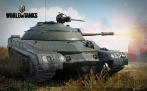 『World of Tanks』