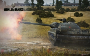 『World of Tanks』