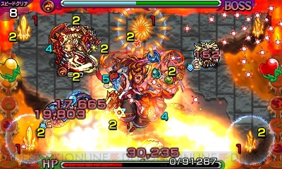 3ds版 モンスト 最新pvでツクヨミや神ルシが動く 新超絶カグツチの姿も 電撃オンライン