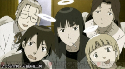 アニメ 灰羽連盟 が Fod で配信開始 隠れた名作 を月額定額サービスで楽しめる 電撃オンライン