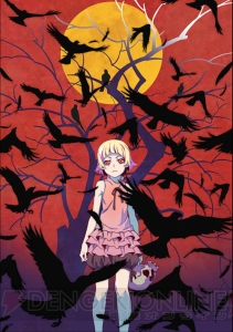 『傷物語』が3部作の劇場アニメで2016年1月8日より順次公開決定。キスショットのキービジュアルが公開