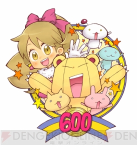 【電撃PS ゆるっとLive】電撃PS600号特番を8日20時から配信！ 記念にふさわしいスペシャルな内容に