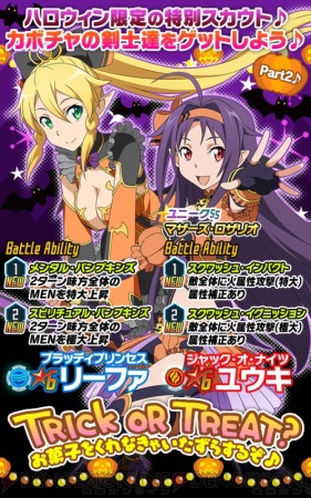 【10月5日の記事まとめ】