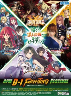 【10月5日の記事まとめ】