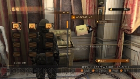 Ps Vita バイオハザード リベレーションズ2 の特徴は 携帯機とレイドモードの相性や操作性などを調査 電撃オンライン