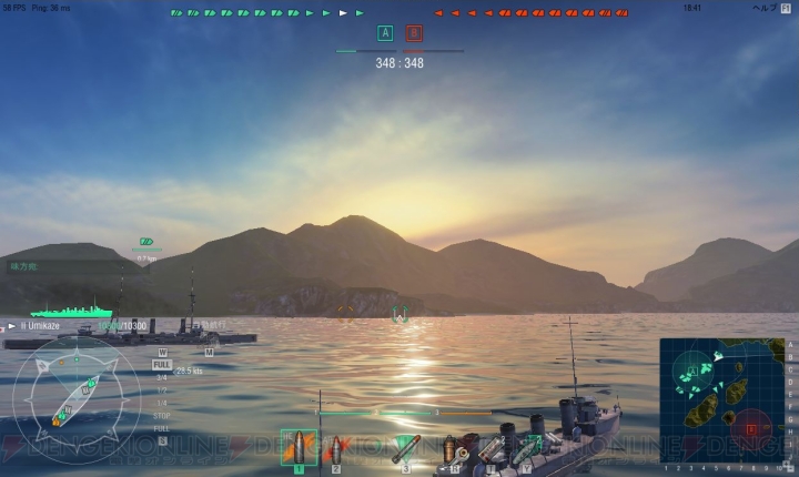 今から艦長を目指す人に読んでほしい！ 『World of Warships』ロングレビュー【WoWS特集】