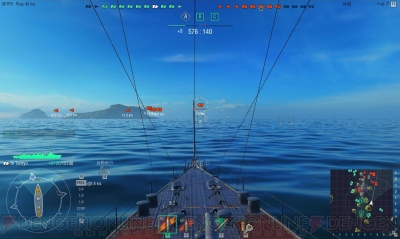『World of Warships』 『World of Warships』
