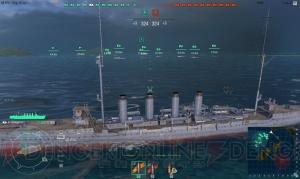 今から艦長を目指す人に読んでほしい！ 『World of Warships』ロングレビュー【WoWS特集】