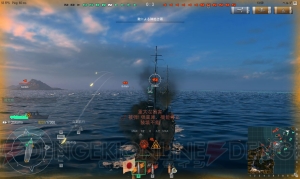 今から艦長を目指す人に読んでほしい！ 『World of Warships』ロングレビュー【WoWS特集】