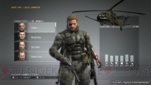 『MGSV：TPP』アップデートで“FOBミッション”に新要素が多数追加。グレード7の武器開発も可能に