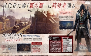 【電撃PS】感謝の600号！ 表紙を飾る『キングダム ハーツ』特集や『SAO』新作スクープ、特別企画などてんこ盛り