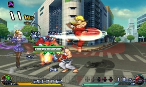 『PROJECT X ZONE 2：BRAVE NEW WORLD』