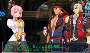 『PROJECT X ZONE 2：BRAVE NEW WORLD』