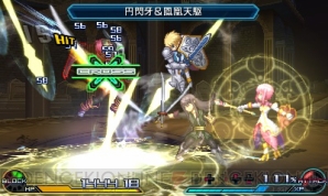 『PROJECT X ZONE 2：BRAVE NEW WORLD』