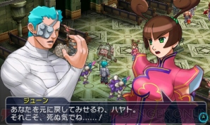 『PROJECT X ZONE 2：BRAVE NEW WORLD』