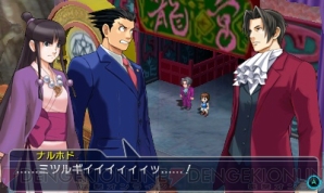 『PROJECT X ZONE 2：BRAVE NEW WORLD』