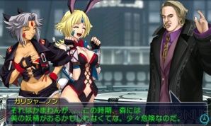 『PROJECT X ZONE 2：BRAVE NEW WORLD』