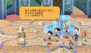 『キングダム ハーツ アンチェインド キー』