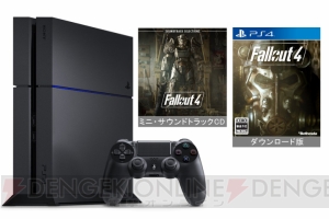 PS4本体とDL版『Fallout 4』のセットが11月19日に発売。サントラCDが特典で付属