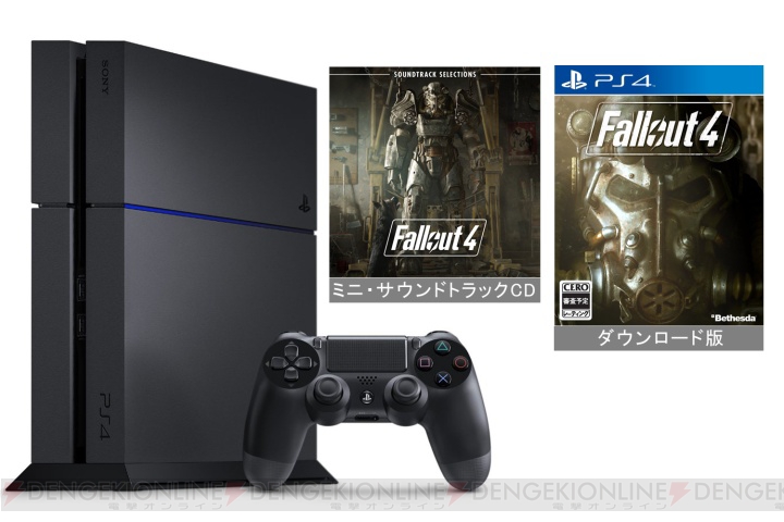PS4本体とDL版『Fallout 4』のセットが11月19日に発売。サントラCDが特典で付属