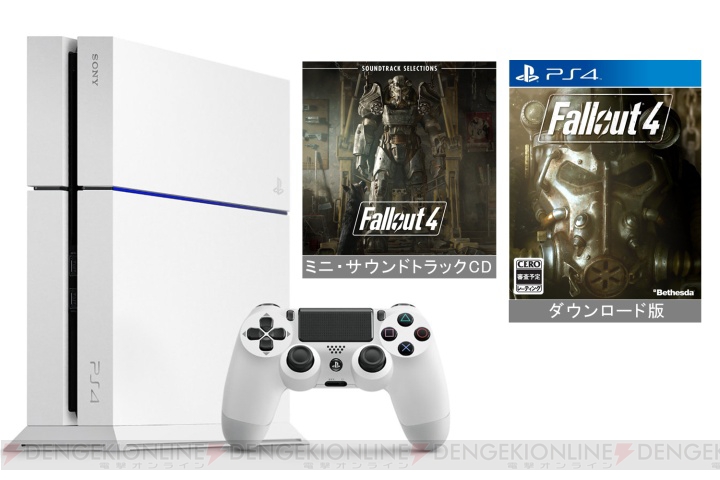 PS4本体とDL版『Fallout 4』のセットが11月19日に発売。サントラCDが特典で付属