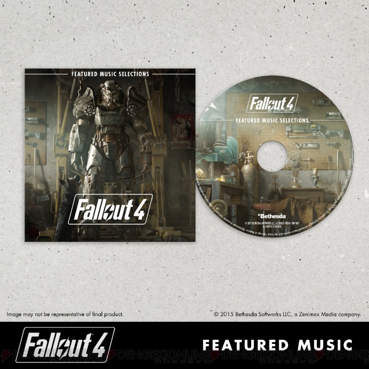 PS4本体とDL版『Fallout 4』のセットが11月19日に発売。サントラCDが特典で付属