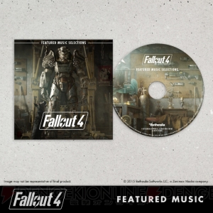 PS4本体とDL版『Fallout 4』のセットが11月19日に発売。サントラCDが特典で付属