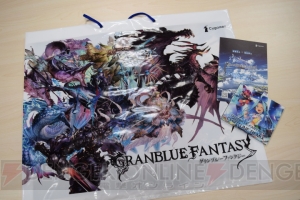 『グラブル』超プレゼント企画！ TGS2015配布のオリジナルグッズが合計83名に当たる