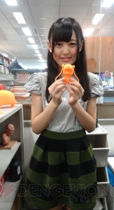 『ねんどろいど ハッカドール1号』の制作現場に潜入。高木美佑さんがそこで見たものは？