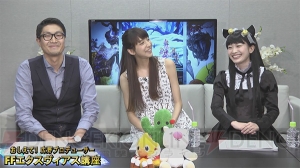 『FF ブレイブエクスヴィアス』広野Pが世界観を紹介する動画が公開
