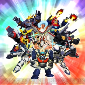 『スーパーロボット大戦X-Ω（クロスオメガ）』