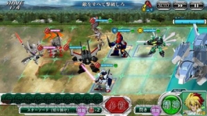 『スーパーロボット大戦X-Ω（クロスオメガ）』