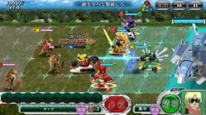 『スーパーロボット大戦X-Ω（クロスオメガ）』