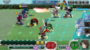 『スーパーロボット大戦X-Ω（クロスオメガ）』