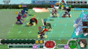 『スパロボX-Ω』戦闘シーンが公開。Ωクリスタルが手に入るログインボーナスを実施中