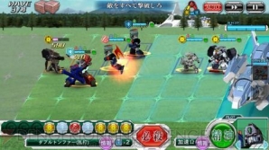 『スーパーロボット大戦X-Ω（クロスオメガ）』