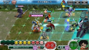 『スーパーロボット大戦X-Ω（クロスオメガ）』