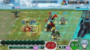 『スパロボX-Ω』戦闘シーンが公開。Ωクリスタルが手に入るログインボーナスを実施中