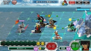 『スパロボX-Ω』戦闘シーンが公開。Ωクリスタルが手に入るログインボーナスを実施中